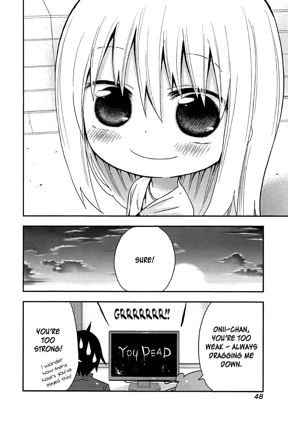 Himouto! Umaru-chan Chapter 5 8